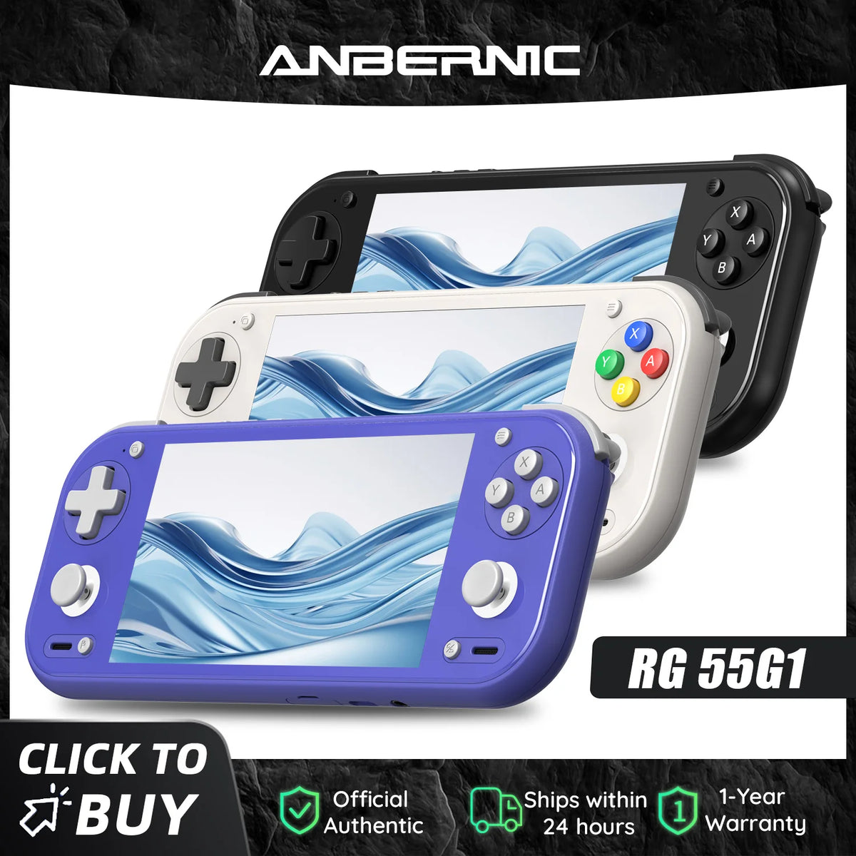Anbernic RG55G1 Android Handheld Game Console With Multiplayer Support