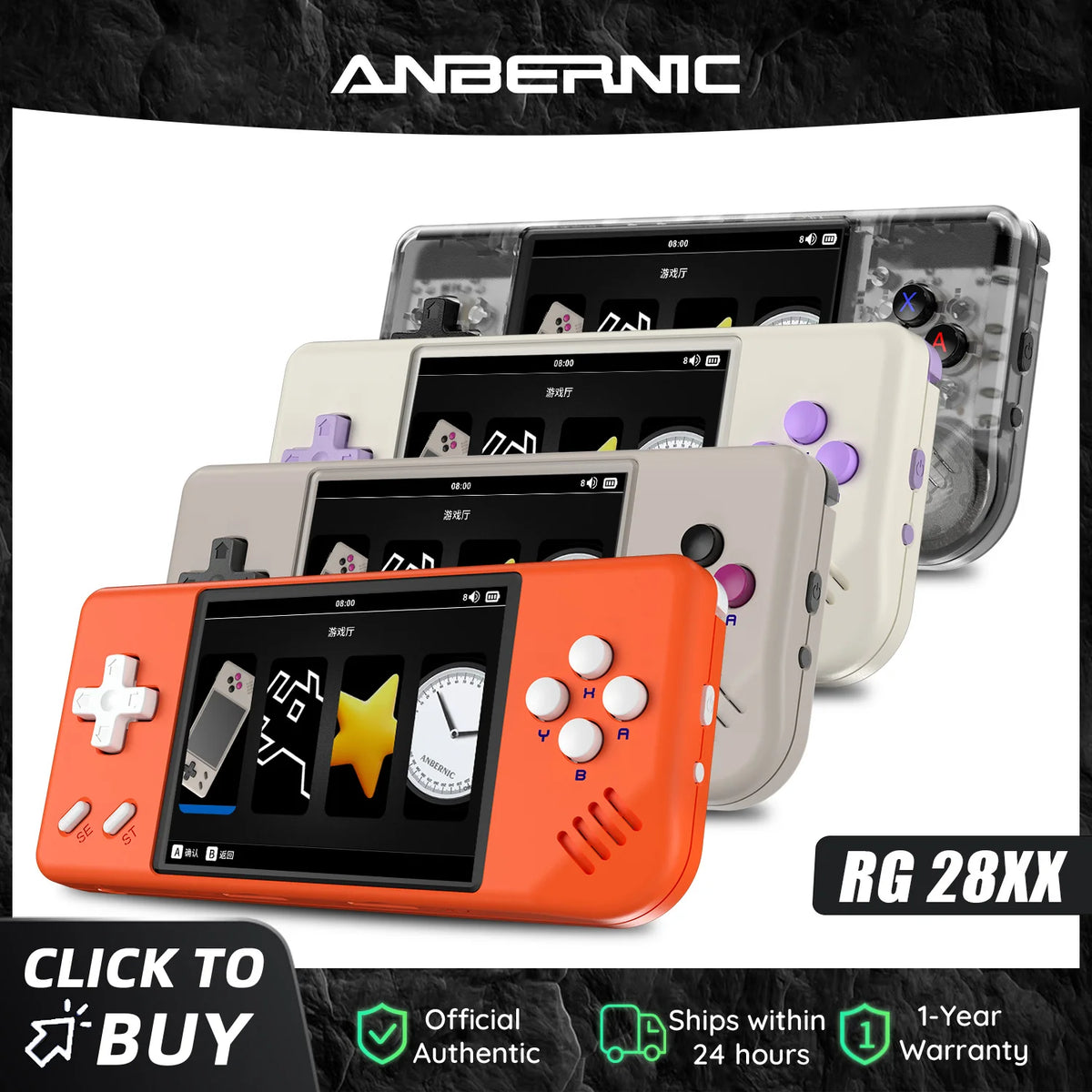 Anbernic RG28XX Retro Handheld Game Console With Linux Gaming System