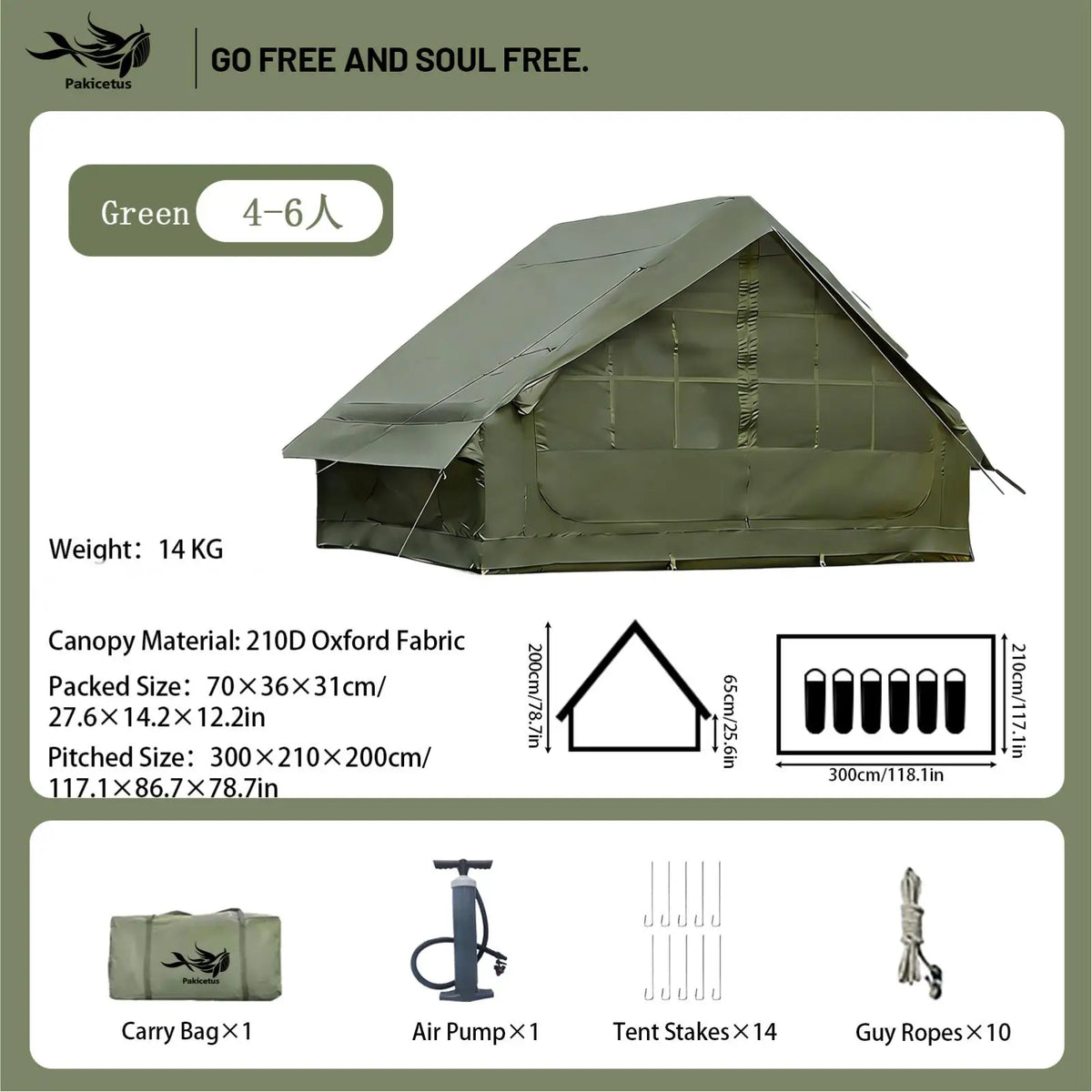 Pakicetus Waterproof Inflatable Camping Tent Quick Setup Portable Carry Bag